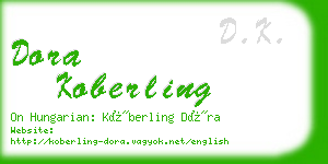 dora koberling business card